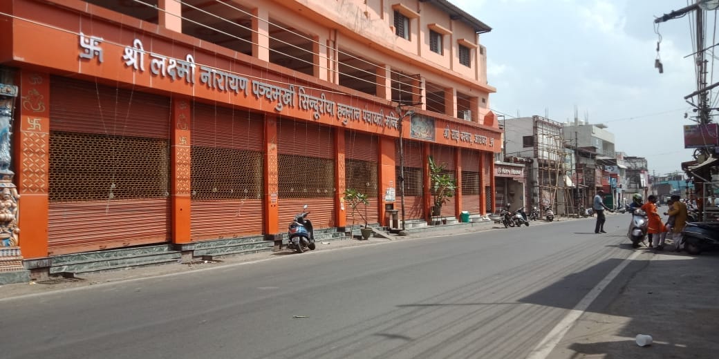 corona curfew in uttarakhand : shop closed in dehradun at 2 o clock in day time, watch photos