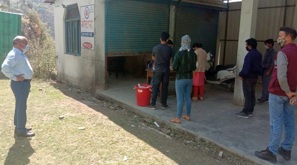 The District Magistrate inspected the Ancholi Investigation Center