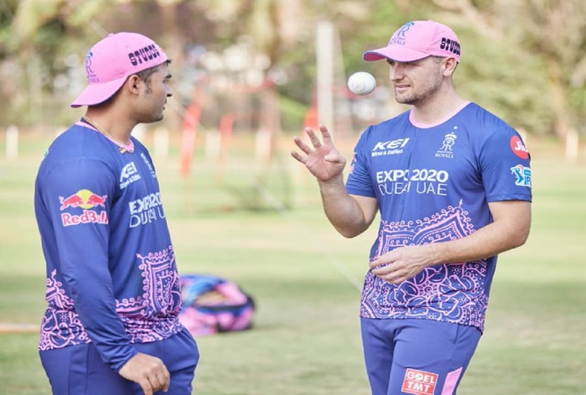 Rajasthan Royals team player Liam Livingstone returns to England