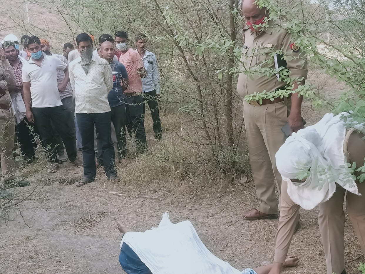 jhansi- married women murder in a affair