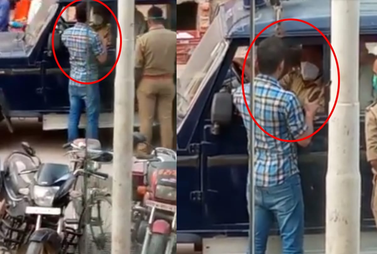young man slapped sub inspector and ran away in kushinagar