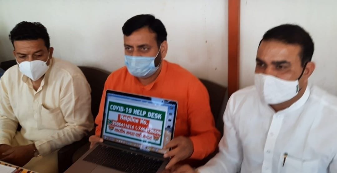 MP Naib Saini launches Kovid-19 helpdesk