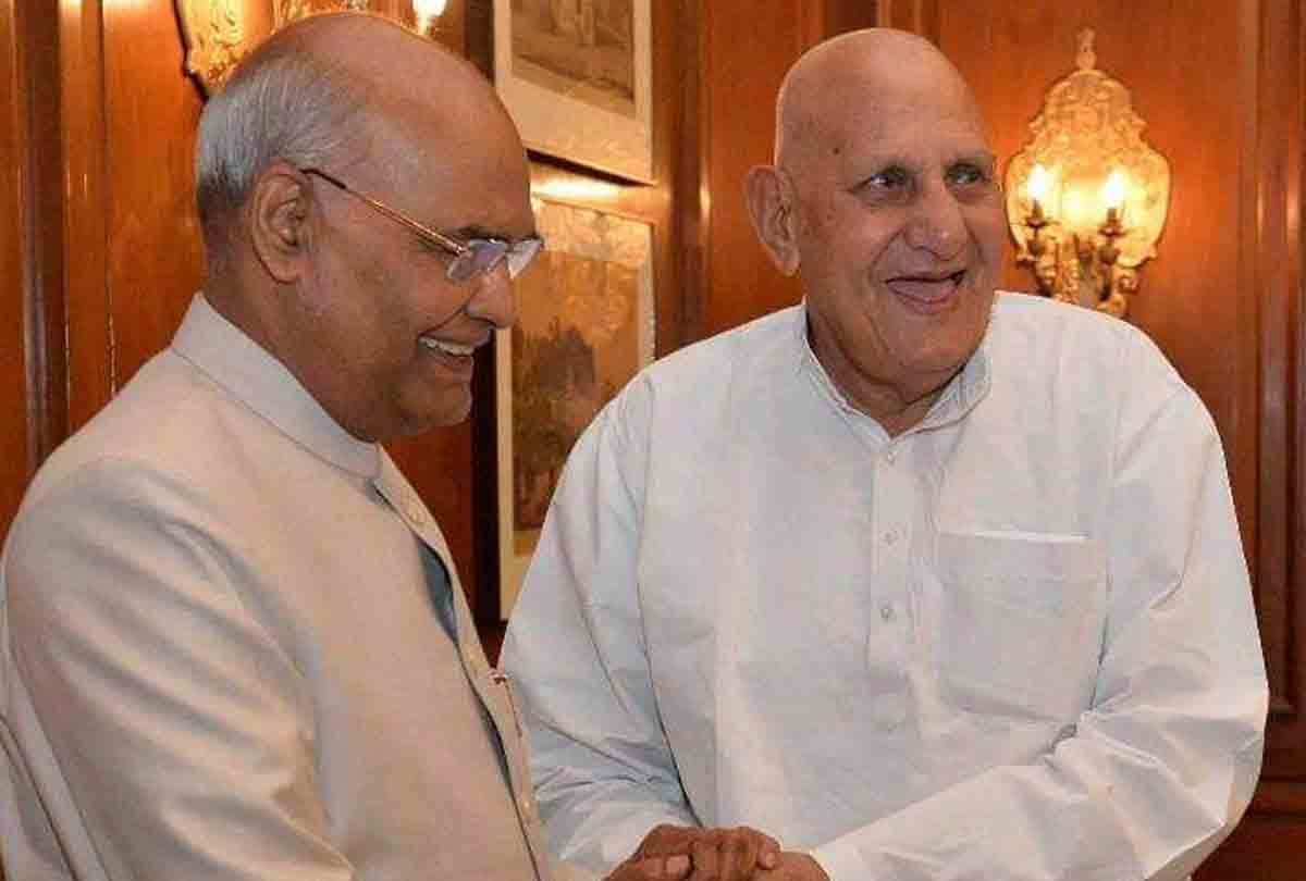 ex MP's funeral, President expresses grief