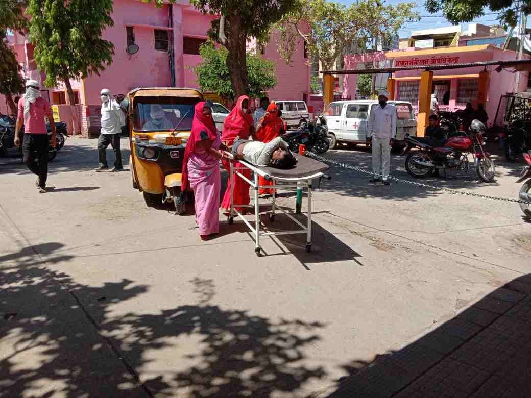 hospital,imergency,mareej,auraiya