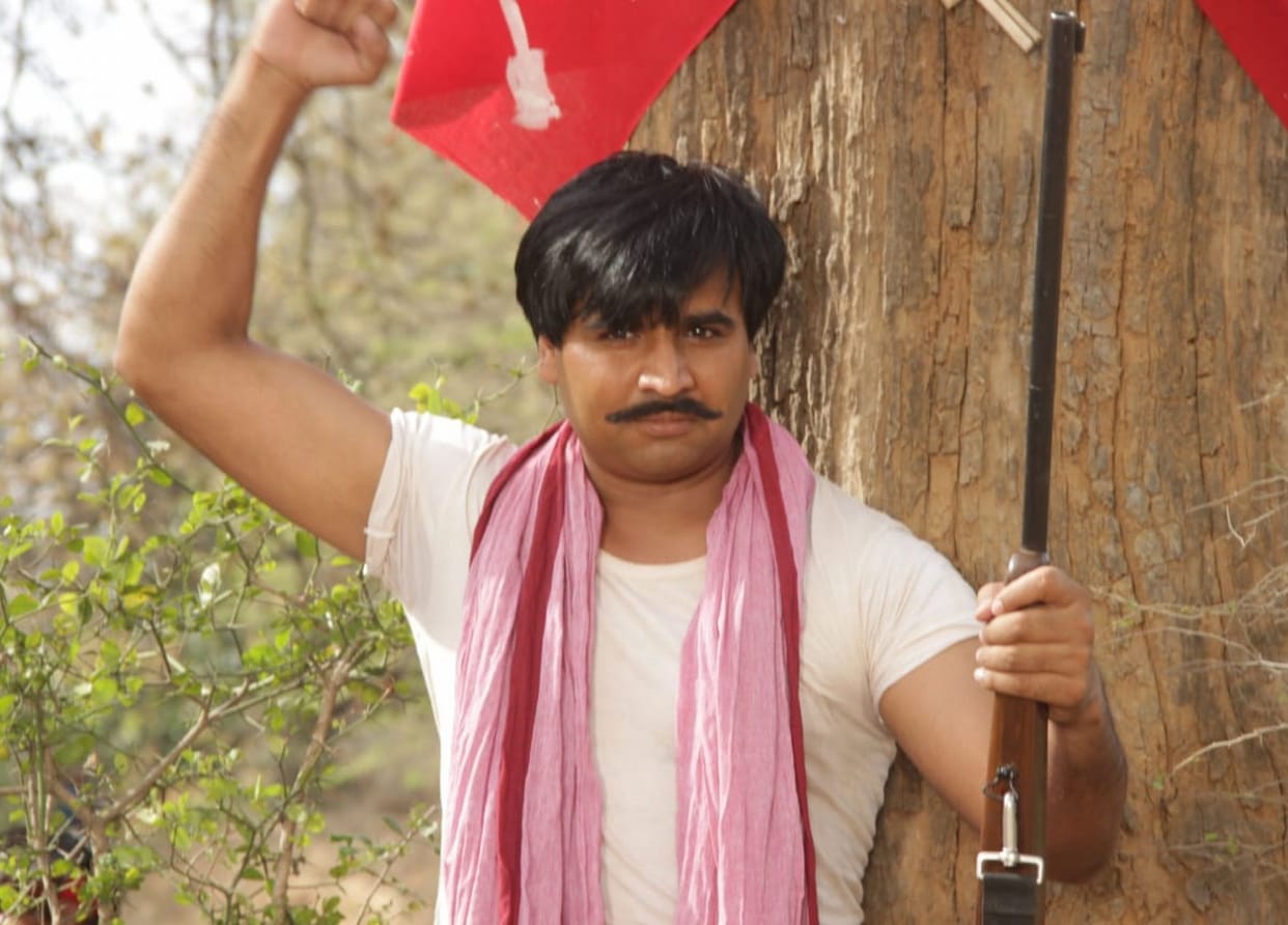 Hero Bhaiya's song hanging, swinging became manly choice of youth