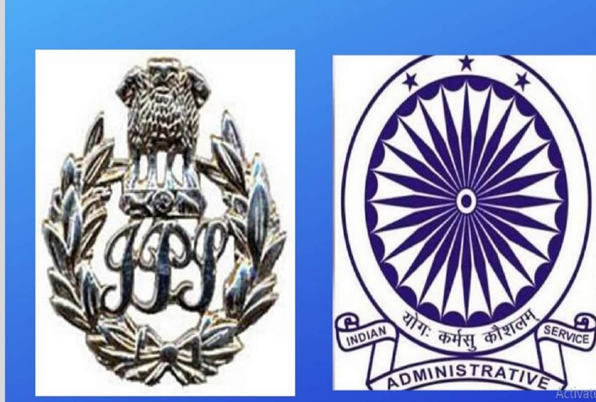 The trend of youth of Jammu and Kashmir is moving towards civil services
