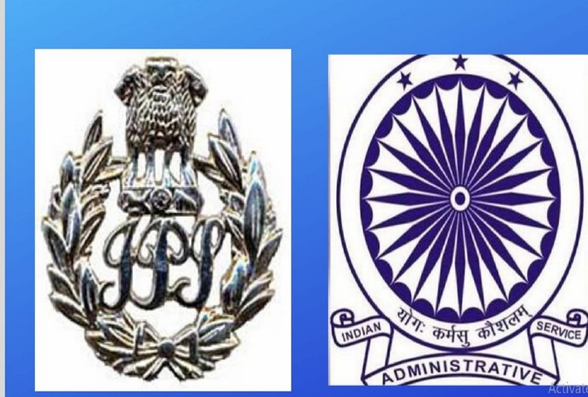 The trend of youth of Jammu and Kashmir is moving towards civil services