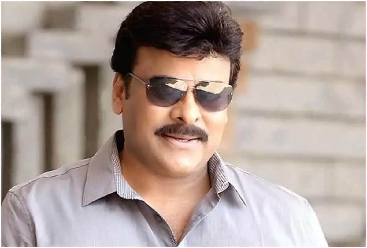When people died to watch south superstar Chiranjeevi movie in theatre know the full story