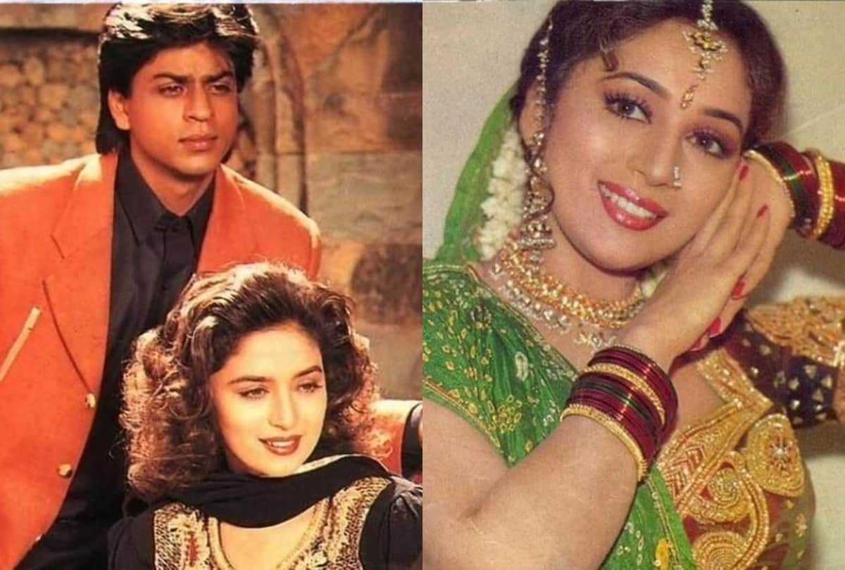 Shahrukh Khan and Madhuri Dixit film Anjaam completed 27 years actress share photos