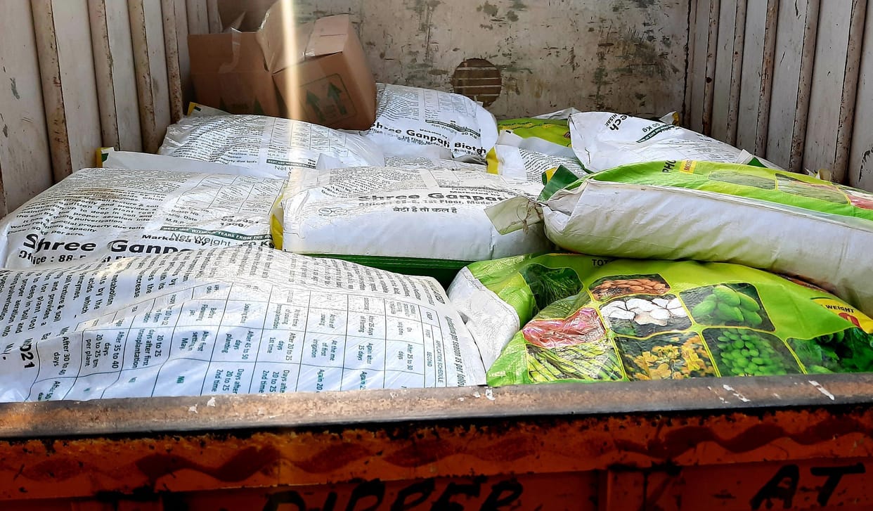Villagers caught two youths who came to sell fake bio manure and pesticides
