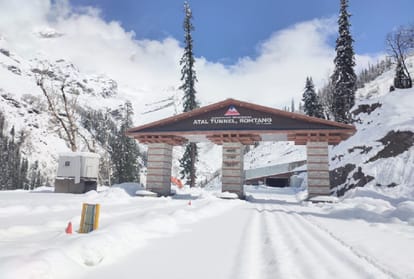 Earth's paradise Himachal: The beautiful valleys of Devbhoomi give moments of relaxation in the hustle and bus