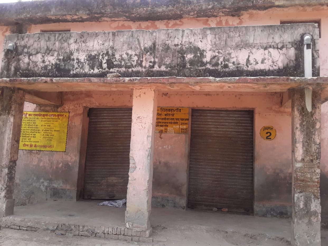 close wheat buying in ballia