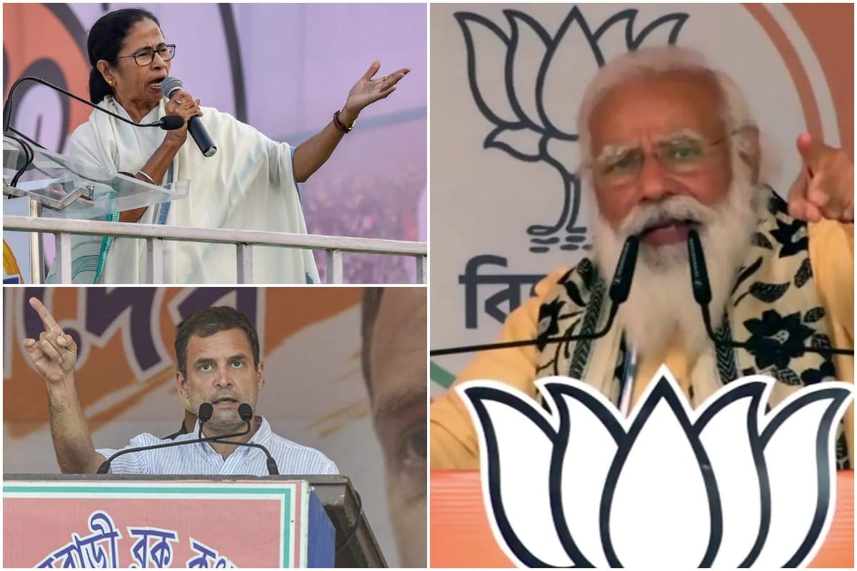 Bengal Election: Noise for the seventh phase stopped, polling for 34 seats on April 26