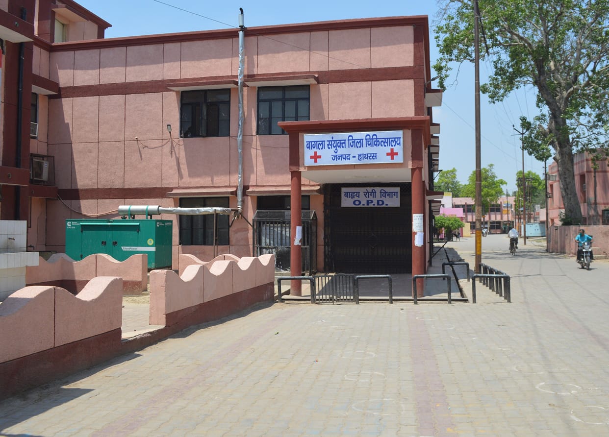Hathras: 48 people found corona infected in the district