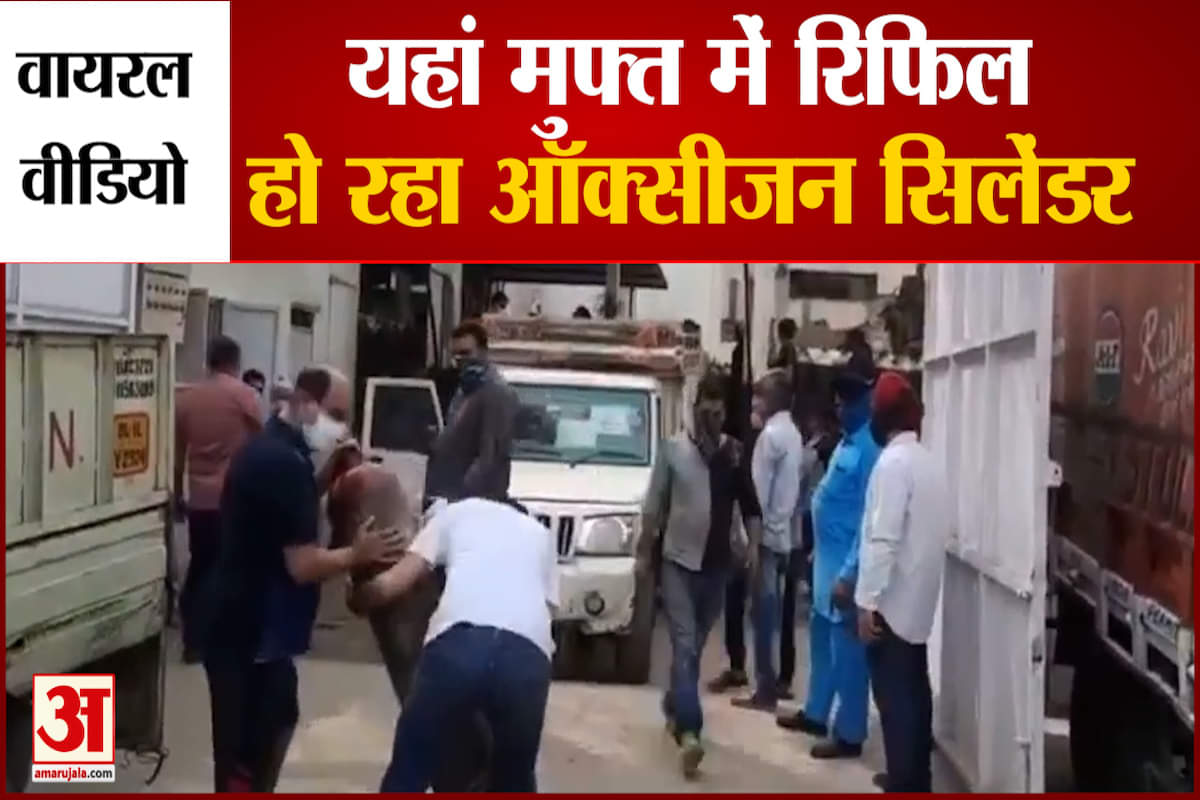 कोरोना वायरस