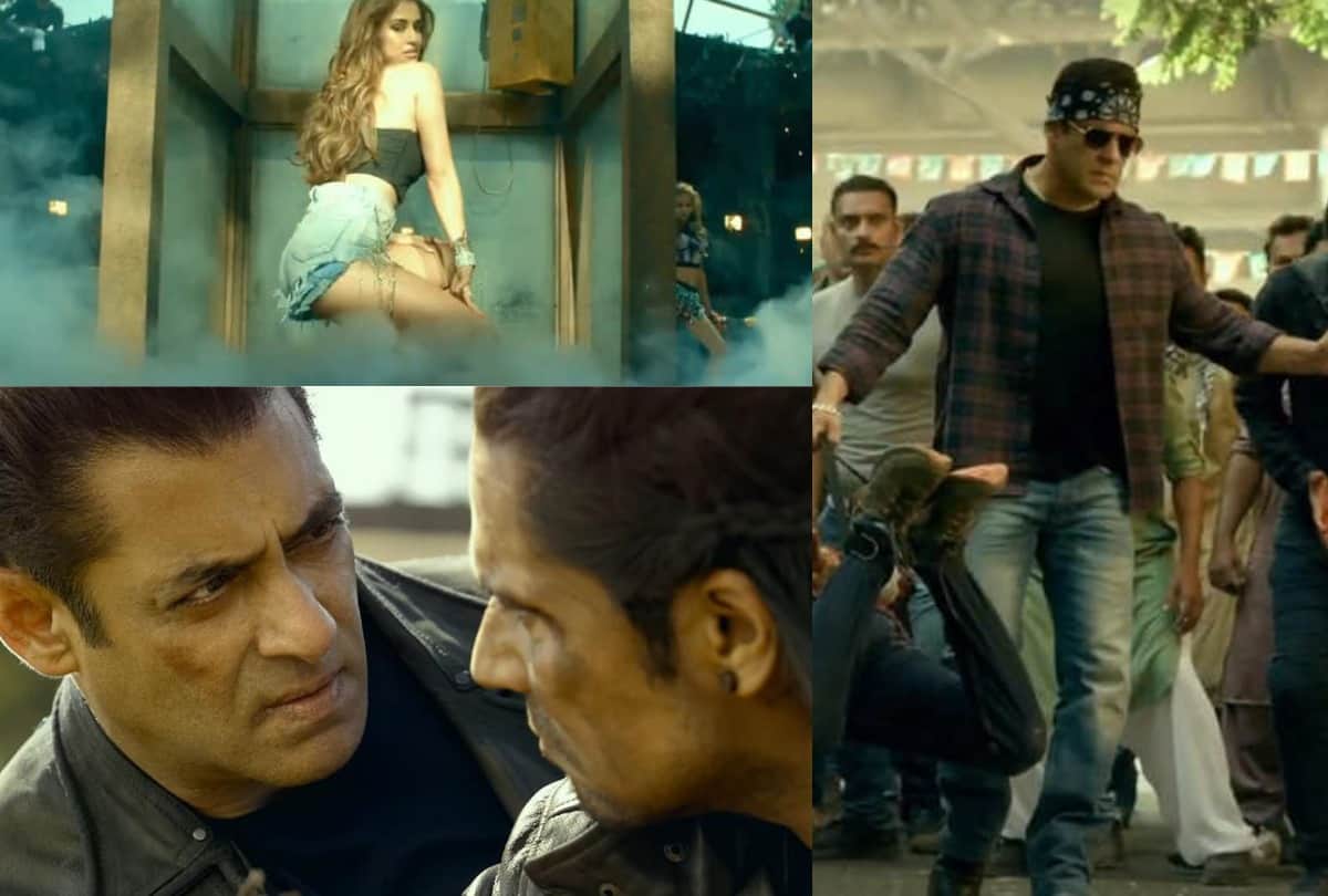 Salman Khan Film Radhe Your Most Wanted Bhai Trailer Release Bhaijaan Gives Eidi To His Fans On 13 May
