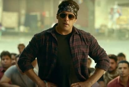Salman Khan film Radhe your most wanted bhai releases in two cinemas in Maharashtra