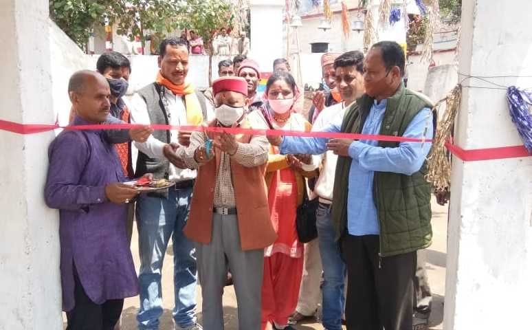 Inaugration Of Jan milan Kendra.