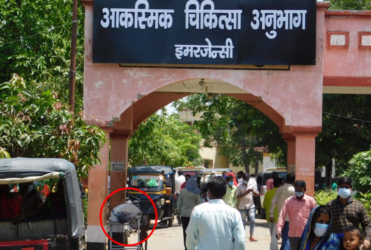 corona infected body found at hospital gate in maharajganj