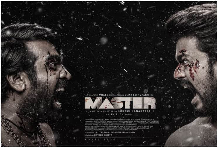 Vetri Maaran's Upcoming Movie Viduthalai Starring Vijay Sethupati and Soori First Look Out