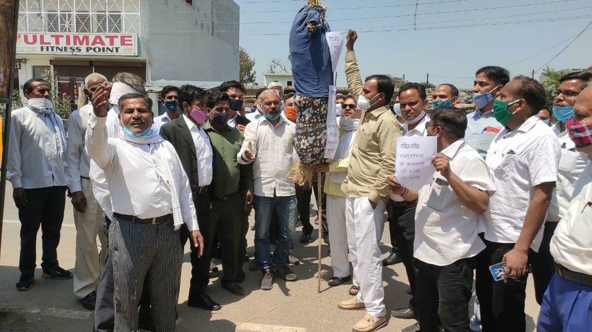 hapur news