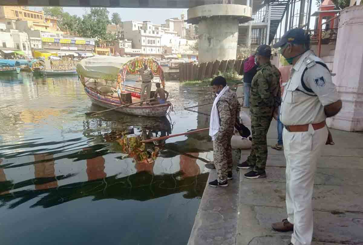 Chitrakoot: Two brothers drowned in Mandakini, dead