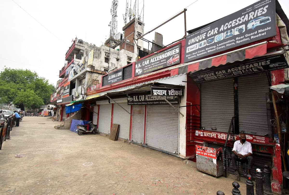 Shops will open in Pratapgarh, Kaushambi from tomorrow, Prayagraj will have to wait