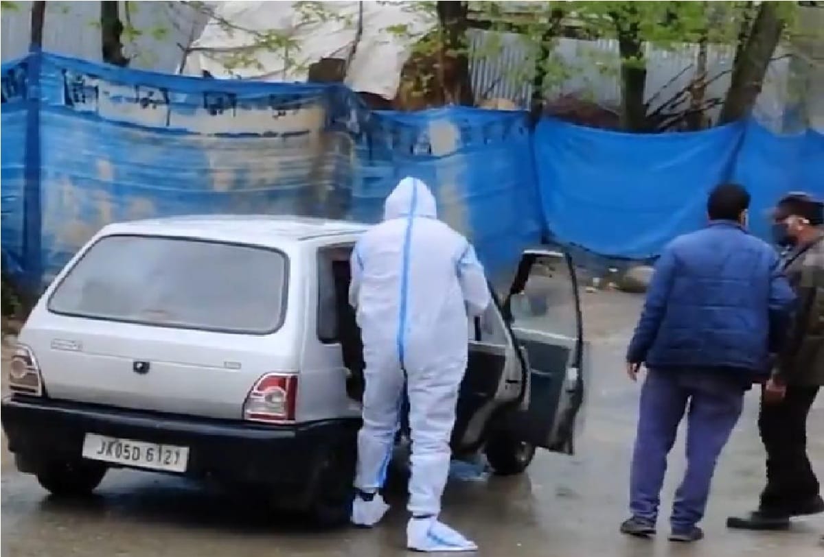 Baramulla Pattan Bank robbery by wearing PPE kit