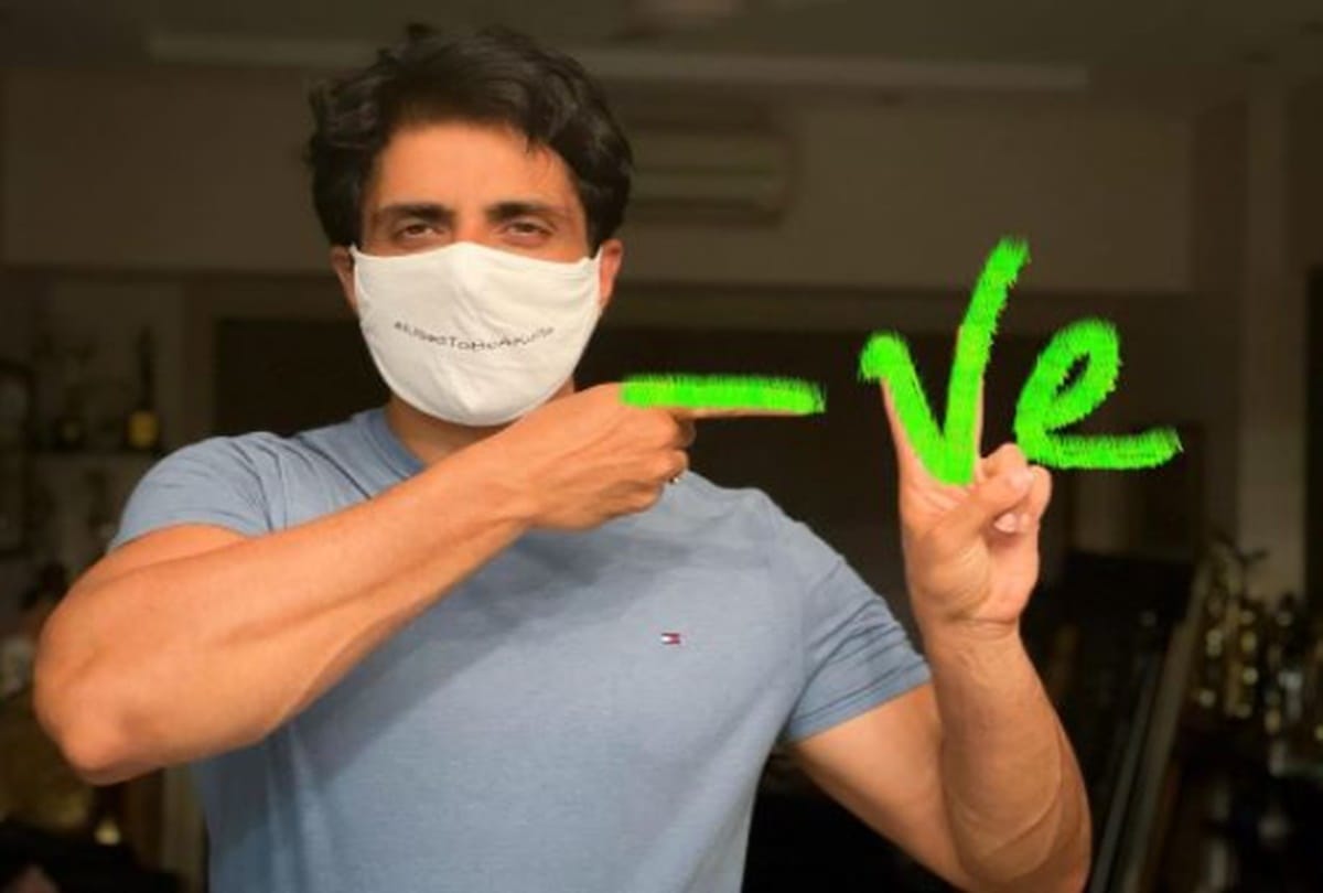 Sonu Sood Create Group On Telegram To Provide Beds In Hospitals, Medicines And Oxygen