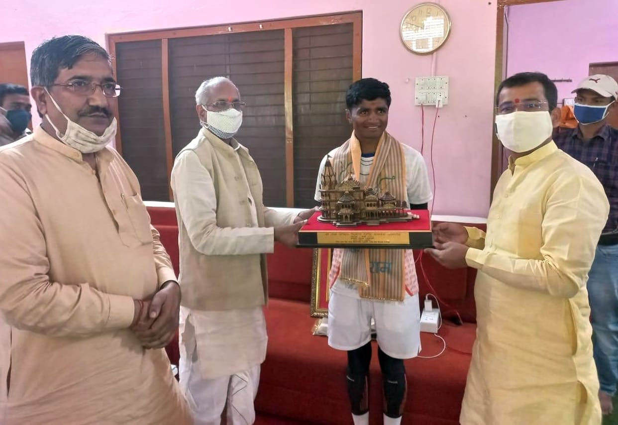 A young man reached Ayodhya running from Somnath