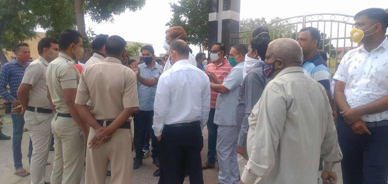 Parents protest against the school to raise fees