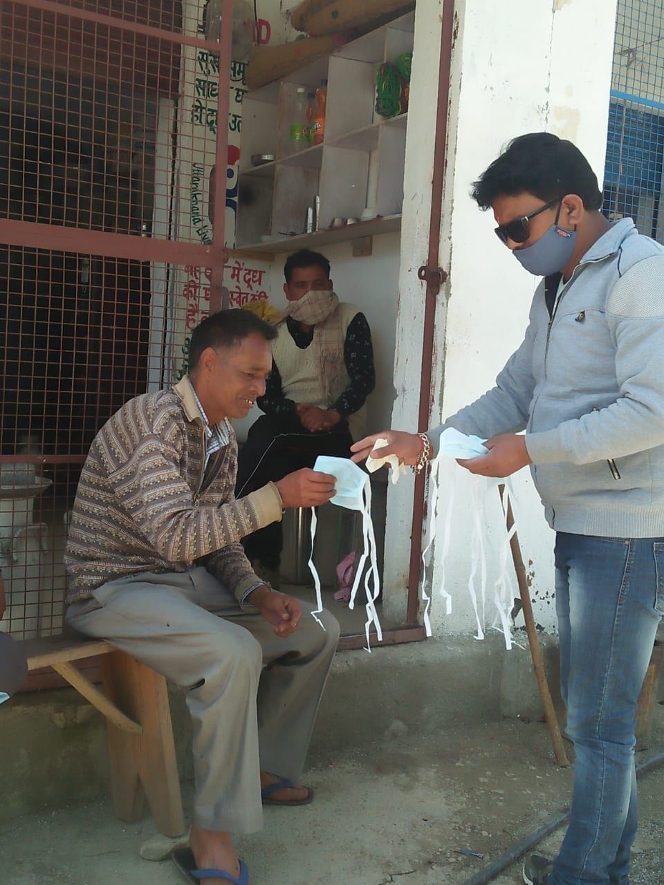 Mask Distribution