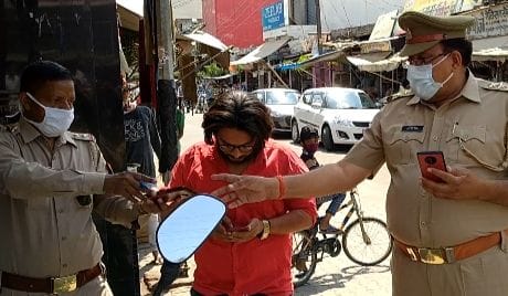 Fines charged to those who did not wear masks