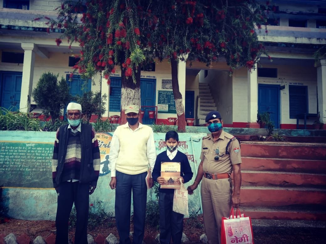 Ragendra got admission in school.