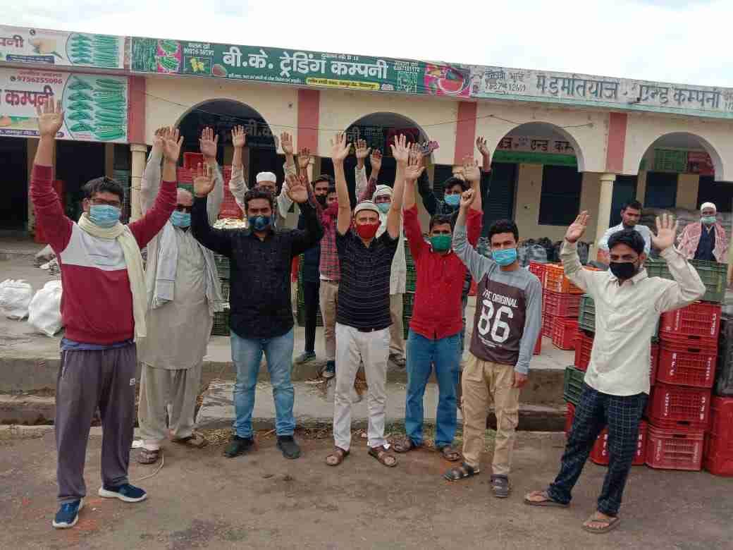 Traders demonstrated to clear the way