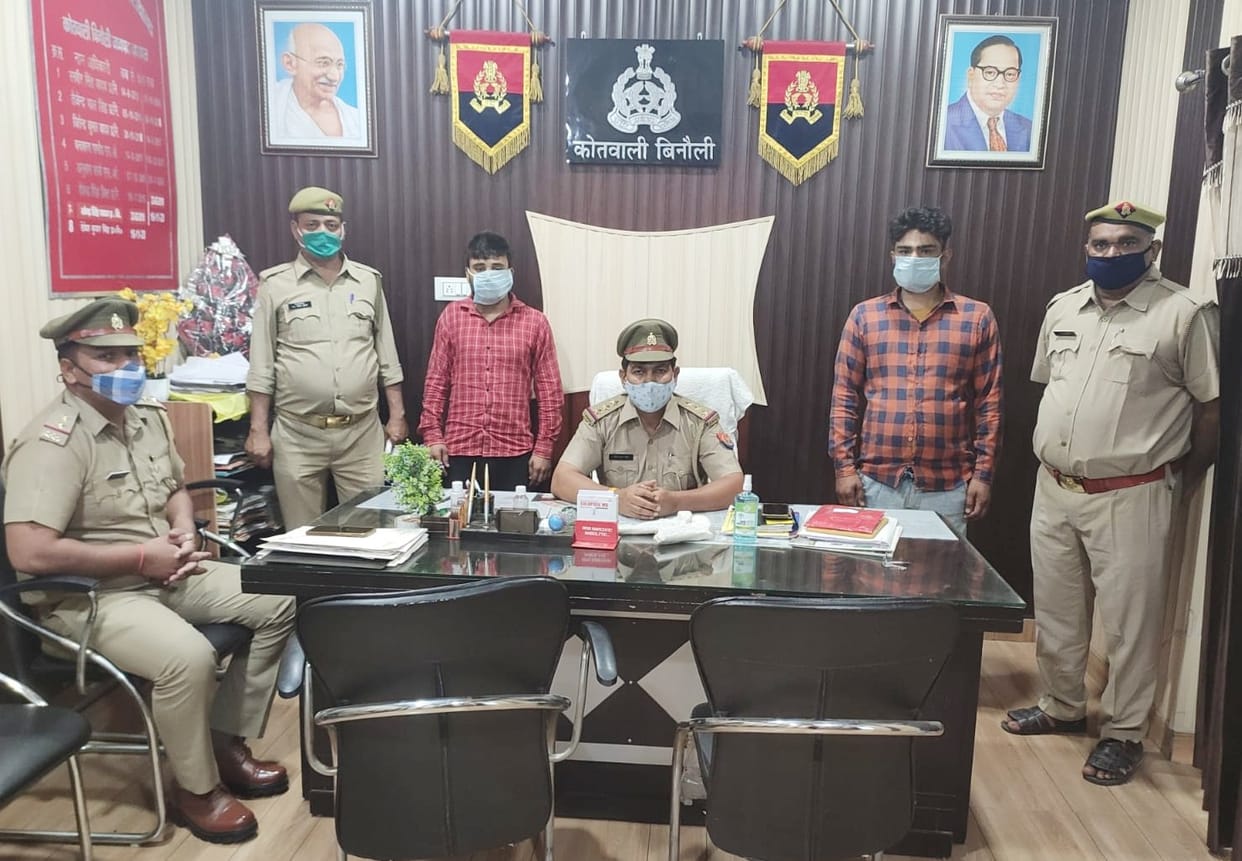 Surendra was murdered for abusing