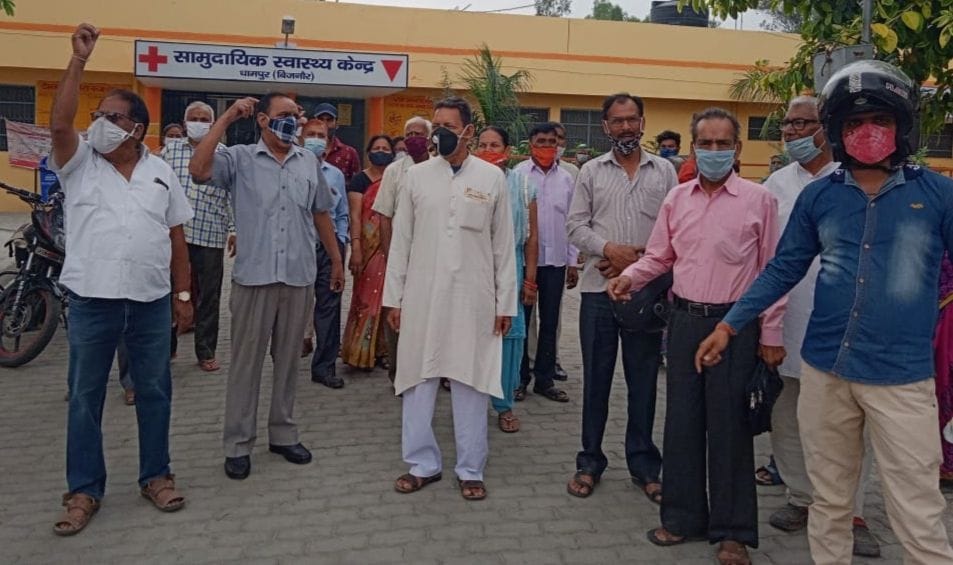 No vaccine in Dhampur CHC, people uproar