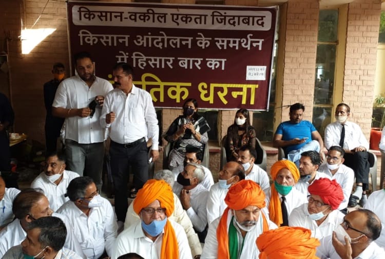 Farmer Leader Rakesh Tikait Indecent remarks At Hisar Bar Association Protest