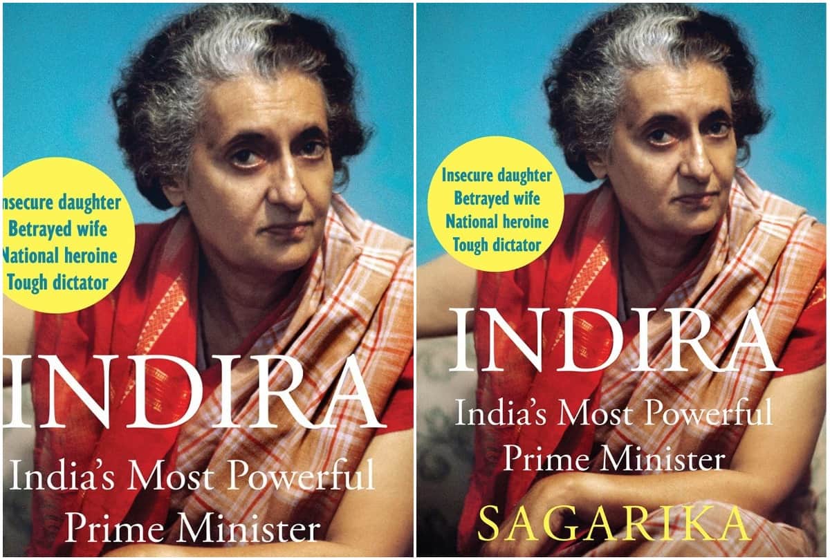 World Book Day 2021: Hindi film makers' heart came to these six books, and then all the work got stuck