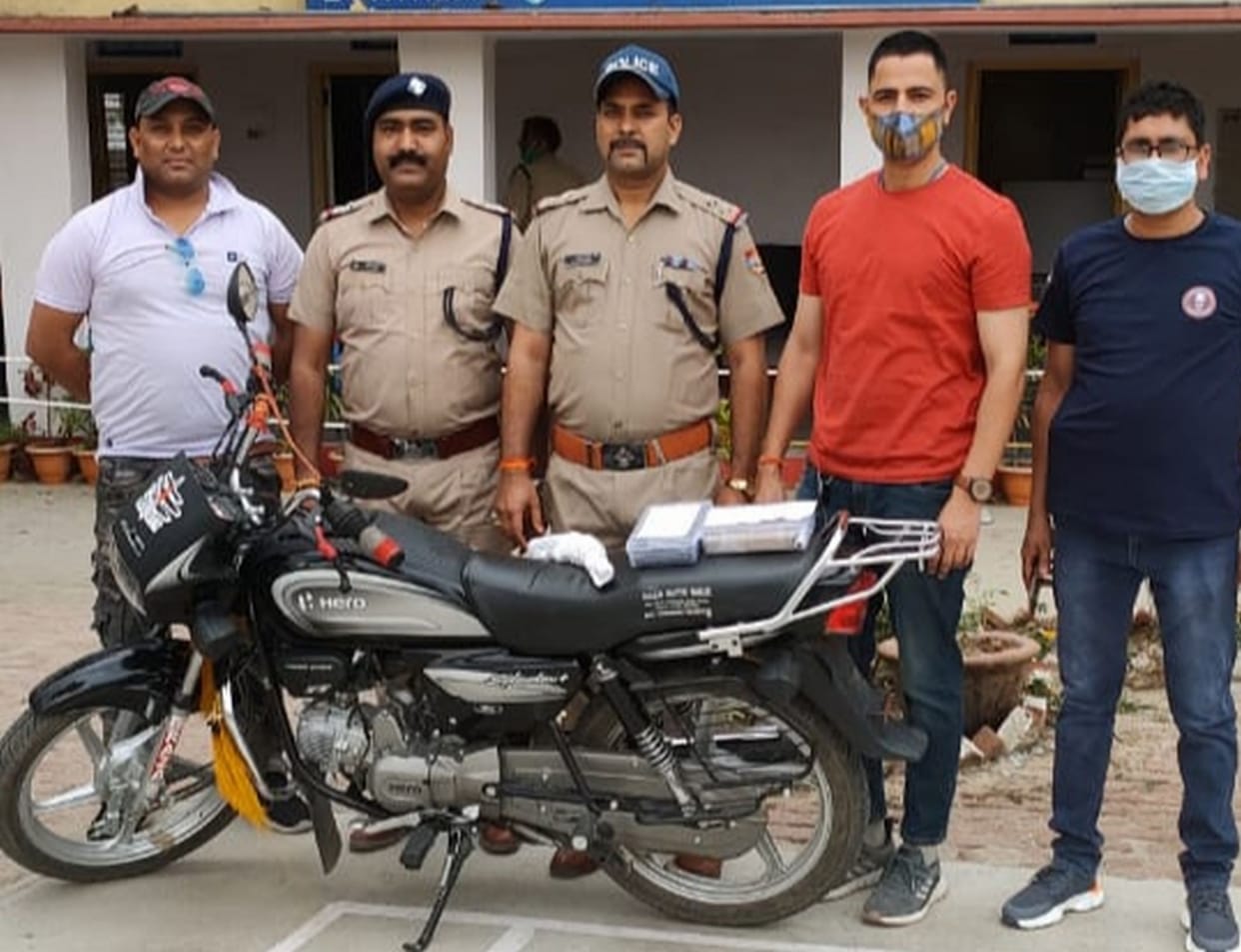 Youth arrested in opium connection