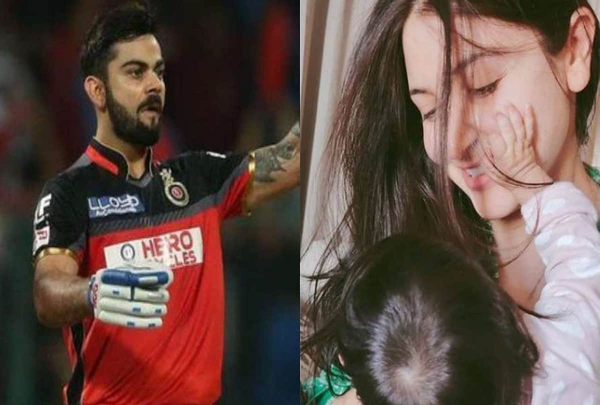 Virat Kohli dedicates half-century to daughter Vamika, blows kiss to Anushka Sharma