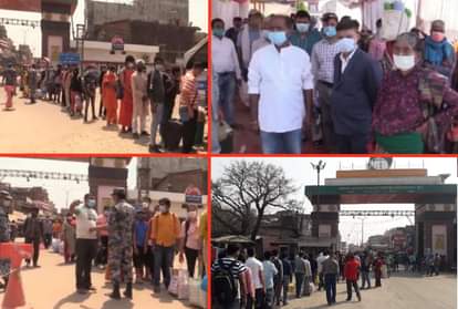 भारत नेपाल सीमा।