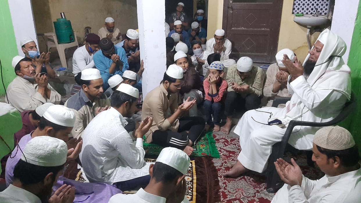 Ramadan Month of Patience, Reality and Barkat: Ashraf