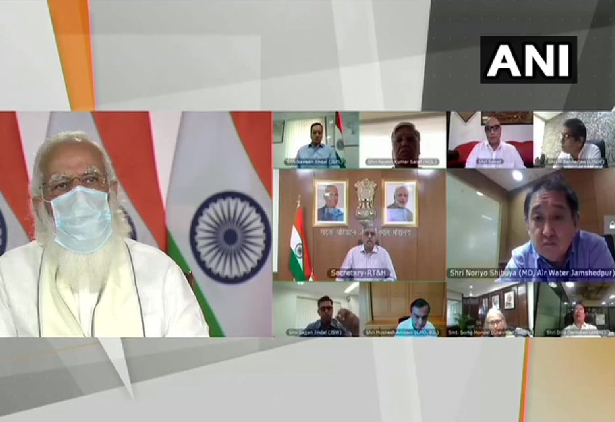 PM Narendra Modi meeting with chief ministers of maharashtra delhi uttar pradesh Karnataka rajasthan madhya pradesh chhattisgarh