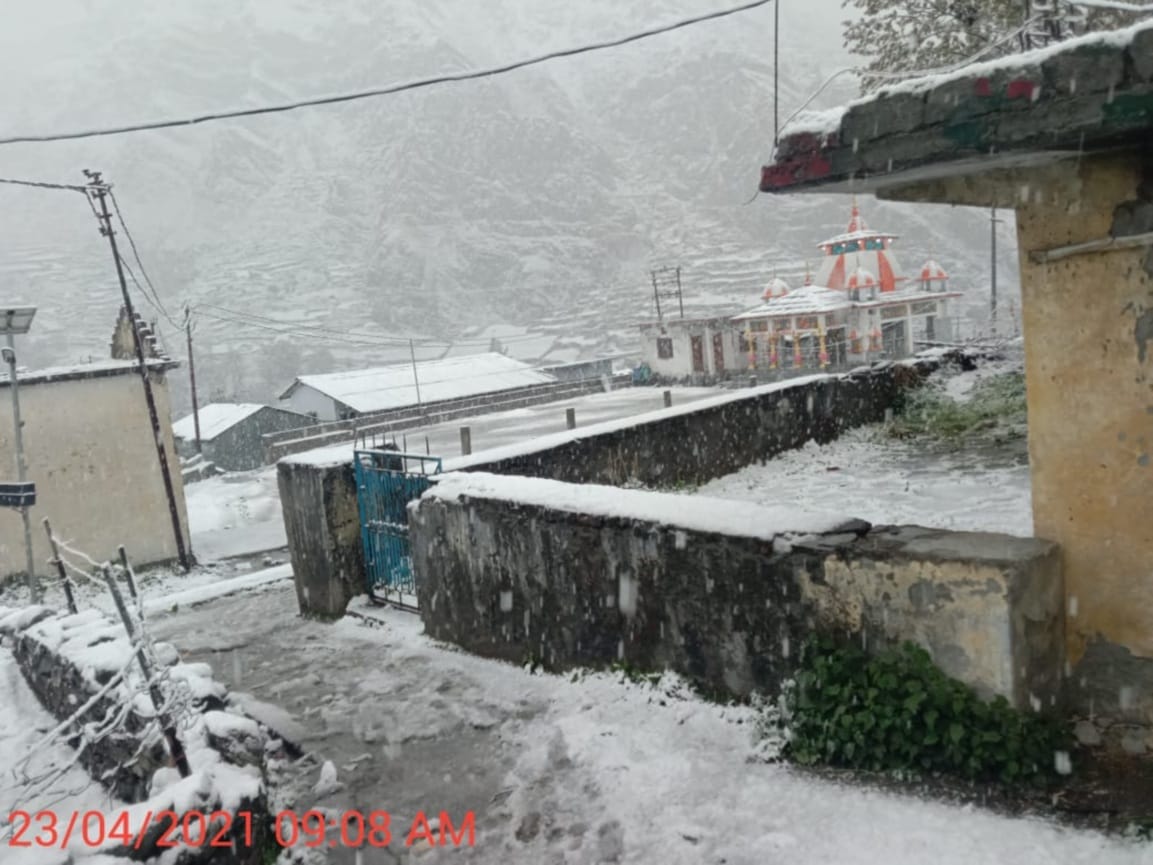 Uttarakhand Weather Forecast Today News: fresh snowfall beautiful photos