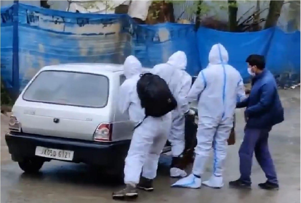 Baramulla Pattan Bank robbery by wearing PPE kit