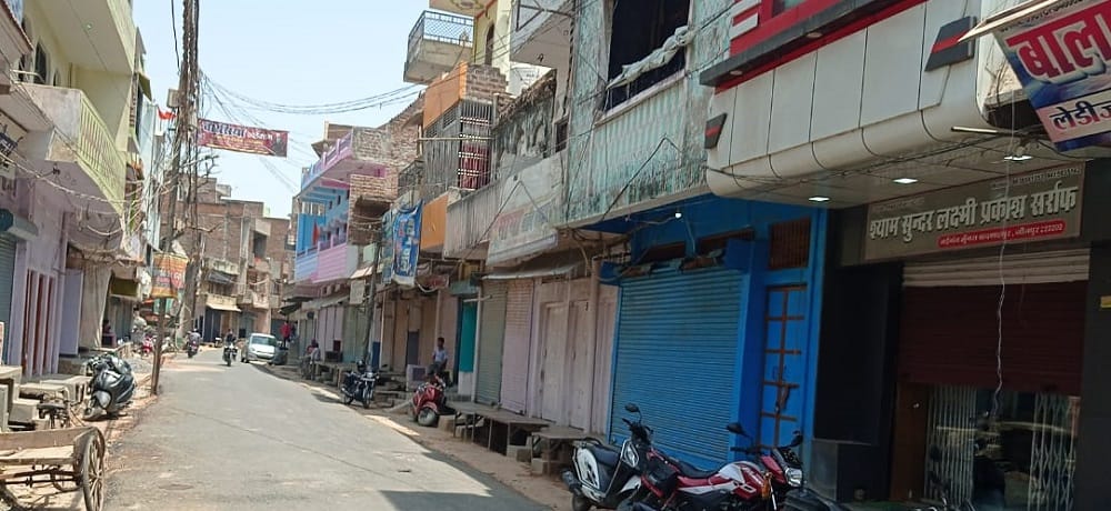 Corona curfew: We will not cross the threshold, we will break Corona's strength in jaunpur