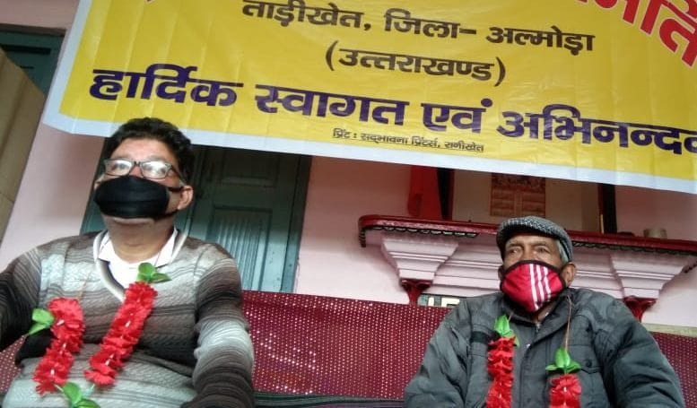 People face prolems for drinking water.
