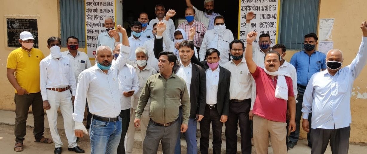 hapur news