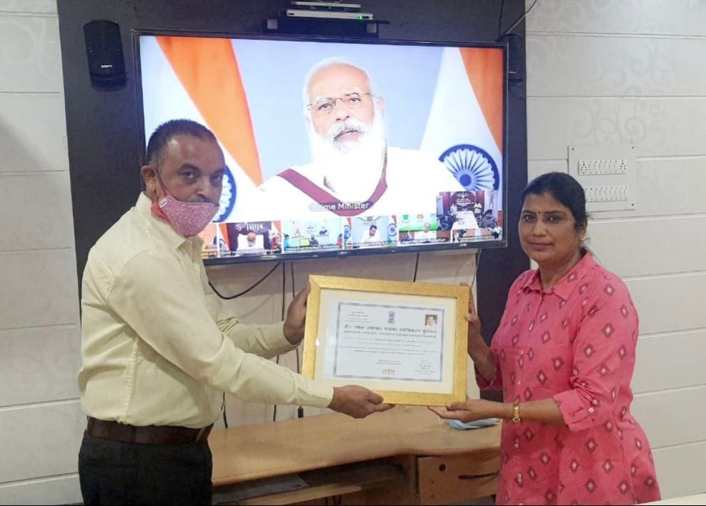 Secretary of two gram panchayats of the district - BDO of Sadar block honored